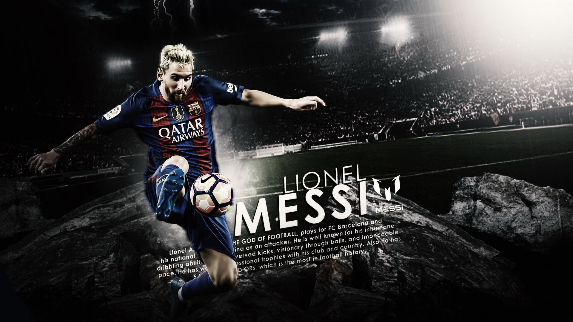 巴尔韦德之夜，当沉默的引擎点燃欧冠淘汰赛的星空